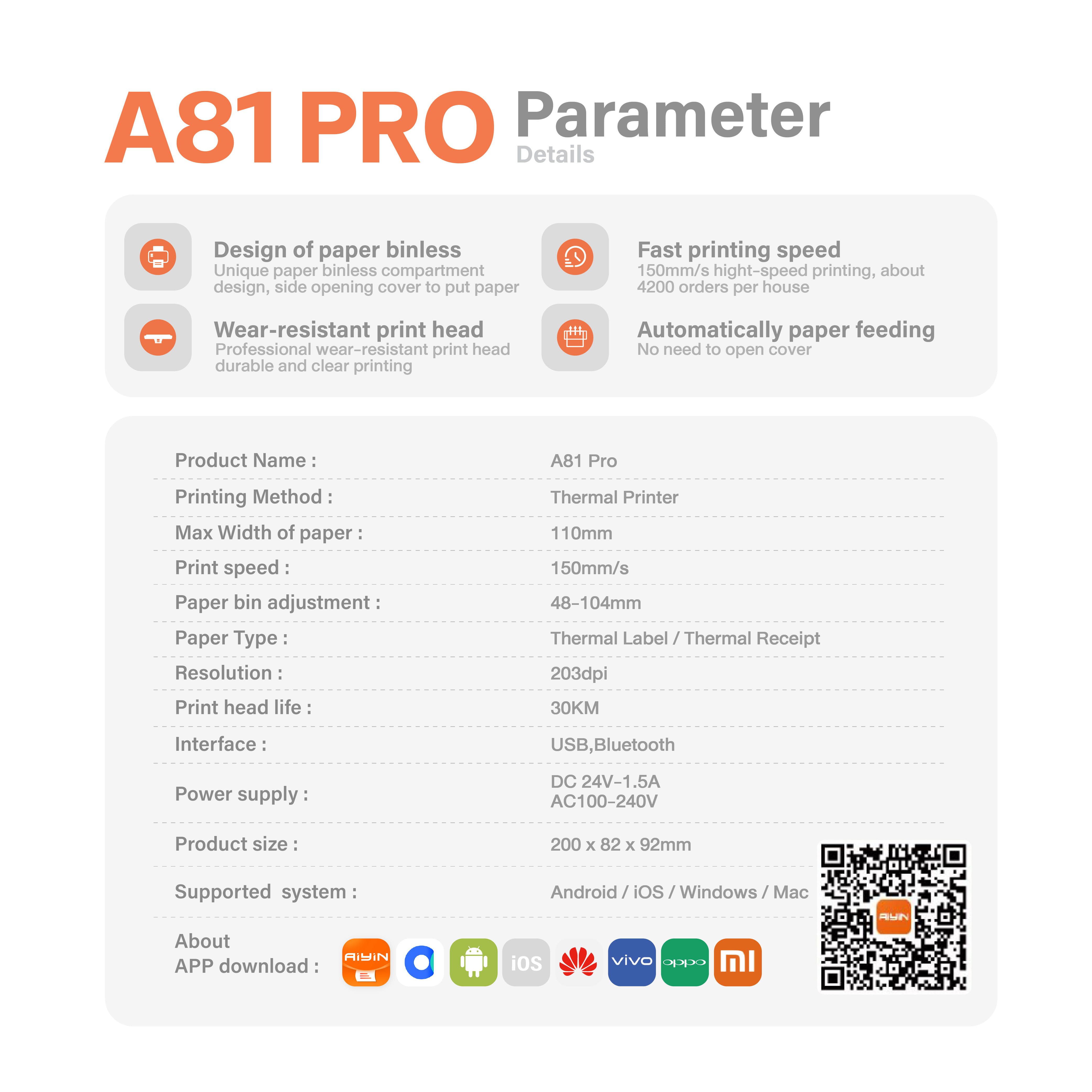 เครื่องพิมพ์ฉลากความร้อน AIYIN A81 BLUETOOTH ปริ้นสติกเกอร์ความร้อน_4